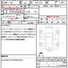 daihatsu mira-cocoa 2012 quick_quick_DBA-L675S_L675S-0094657 image 21