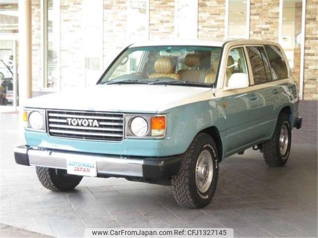 toyota land-cruiser-wagon 2005 -TOYOTA--Land Cruiser Wagon GH-UZJ100W--UZJ100-0153797---TOYOTA--Land Cruiser Wagon GH-UZJ100W--UZJ100-0153797- image 1