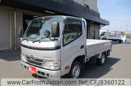 toyota toyoace 2016 -TOYOTA--Toyoace ABF-TRY220--TRY220-0114596---TOYOTA--Toyoace ABF-TRY220--TRY220-0114596-