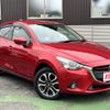 mazda demio 2016 CFJ1809237 image 7