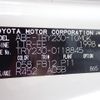 toyota dyna-truck 2013 -TOYOTA--Dyna ABF-TRY230--TRY230-0118845---TOYOTA--Dyna ABF-TRY230--TRY230-0118845- image 29