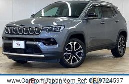 jeep compass 2021 -CHRYSLER--Jeep Compass 3BA-M624--MCANJRCB3MFA74048---CHRYSLER--Jeep Compass 3BA-M624--MCANJRCB3MFA74048-