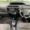 toyota aqua 2017 CFJ1702450 image 2