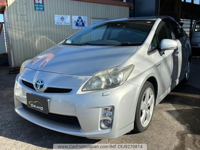 toyota prius 2009 -TOYOTA--Prius ZVW30--5070247---TOYOTA--Prius ZVW30--5070247- image 1