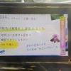 honda n-box 2021 -HONDA 【野田 580】--N BOX 6BA-JF3--JF3-2339631---HONDA 【野田 580】--N BOX 6BA-JF3--JF3-2339631- image 23