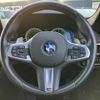 bmw 5-series 2017 -BMW--BMW 5 Series DBA-JA20--WBAJA52000WC07612---BMW--BMW 5 Series DBA-JA20--WBAJA52000WC07612- image 10