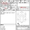 honda acty-truck 2010 CFJ1863733 image 21