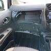 nissan note 2017 -NISSAN--Note DAA-HE12--HE12-063494---NISSAN--Note DAA-HE12--HE12-063494- image 24