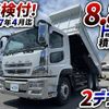 mitsubishi-fuso super-great 2014 GOO_NET_EXCHANGE_0700644A30240623W001 image 2