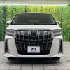 toyota alphard 2019 -TOYOTA--Alphard DBA-AGH30W--AGH30-0285447---TOYOTA--Alphard DBA-AGH30W--AGH30-0285447- image 15