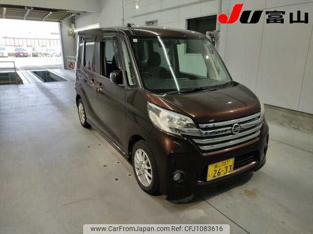 nissan dayz-roox 2015 -NISSAN 【富山 583ｲ2633】--DAYZ Roox B21A--B21A-0084659---NISSAN 【富山 583ｲ2633】--DAYZ Roox B21A--B21A-0084659- image 1