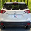 mazda cx-5 2013 CFJ1483763 image 15