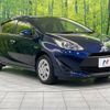 toyota aqua 2018 -TOYOTA--AQUA DAA-NHP10--NHP10-6729834---TOYOTA--AQUA DAA-NHP10--NHP10-6729834- image 16