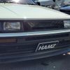 toyota corolla-levin 1985 quick_quick_AE86_AE86-0173253 image 11