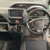 toyota voxy 2019 -TOYOTA--Voxy DBA-ZRR80Gｶｲ--ZRR80-0526342---TOYOTA--Voxy DBA-ZRR80Gｶｲ--ZRR80-0526342- image 7