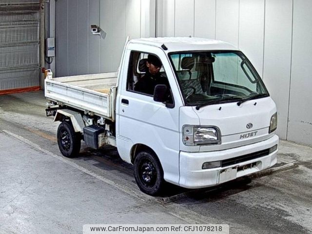 daihatsu hijet-truck 2001 -DAIHATSU--Hijet Truck S210P-0115509---DAIHATSU--Hijet Truck S210P-0115509- image 1