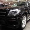 mercedes-benz gl-class 2015 -MERCEDES-BENZ--Benz GL Class 166873--WDC1668731A601511---MERCEDES-BENZ--Benz GL Class 166873--WDC1668731A601511- image 1