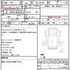isuzu elf-truck 2011 CFJ1533516 image 21