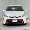 toyota prius-α 2016 CFJ1839837 image 5