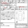 honda n-box 2022 quick_quick_6BA-JF3_JF3-5226522 image 21