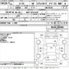 nissan roox 2011 -NISSAN 【金沢 583よ1123】--Roox ML21S-810182---NISSAN 【金沢 583よ1123】--Roox ML21S-810182- image 3