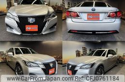 toyota crown-hybrid 2016 quick_quick_DAA-AWS210_AWS210-6106560