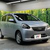 daihatsu mira-e-s 2011 -DAIHATSU--Mira e:s DBA-LA300S--LA300S-1000725---DAIHATSU--Mira e:s DBA-LA300S--LA300S-1000725- image 17