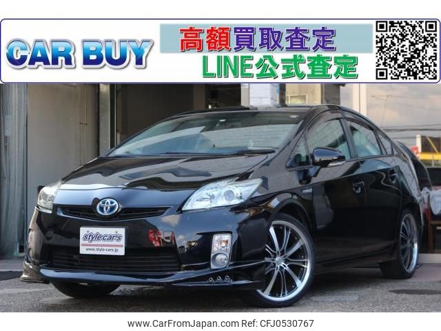 toyota prius 2010 quick_quick_DAA-ZVW30_1232796 image 1