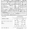 suzuki alto 2020 quick_quick_DBA-HA36S_HA36S-551102 image 21