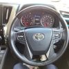 toyota alphard 2021 quick_quick_AGH30W_AGH30-9025635 image 3