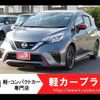 nissan note 2019 -NISSAN--Note DAA-HE12--HE12-307616---NISSAN--Note DAA-HE12--HE12-307616- image 1