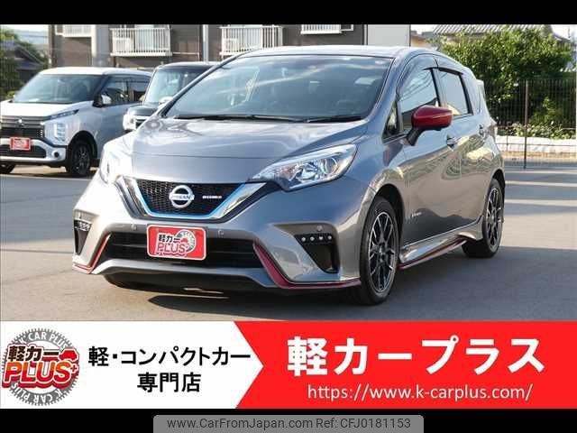 nissan note 2019 -NISSAN--Note DAA-HE12--HE12-307616---NISSAN--Note DAA-HE12--HE12-307616- image 1