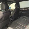 bmw 5-series 2018 CFJ1462868 image 19