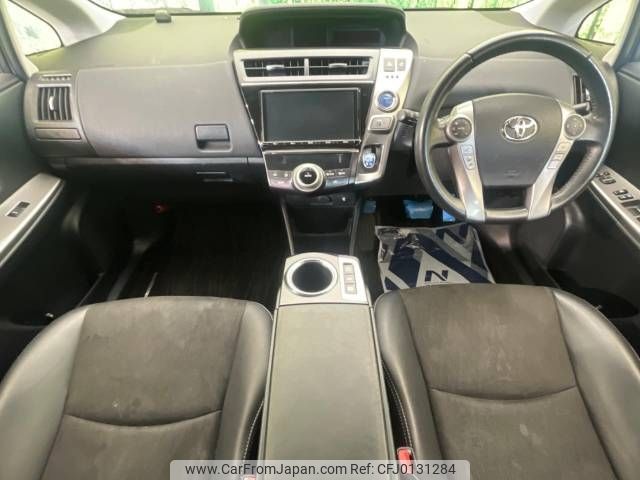 toyota prius-α 2016 -TOYOTA--Prius α DAA-ZVW41W--ZVW41-0053531---TOYOTA--Prius α DAA-ZVW41W--ZVW41-0053531- image 2