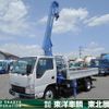 isuzu elf-truck 2015 CFJ1604358 image 26