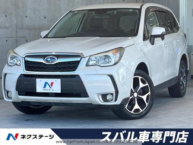 subaru forester 2015 -SUBARU--Forester DBA-SJ5--SJ5-055634---SUBARU--Forester DBA-SJ5--SJ5-055634- image 1