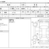 toyota tank 2019 -TOYOTA--Tank DBA-M900A--M900A-0362007---TOYOTA--Tank DBA-M900A--M900A-0362007- image 3