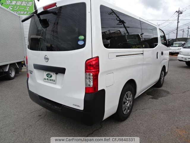 nissan caravan-van 2021 -NISSAN 【名変中 】--Caravan Van VR2E26--133147---NISSAN 【名変中 】--Caravan Van VR2E26--133147- image 2