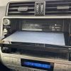 toyota land-cruiser-prado 2018 CFJ1517950 image 19