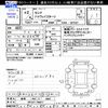 nissan serena 2020 -NISSAN 【岐阜 303ﾆ9607】--Serena GFC27--198917---NISSAN 【岐阜 303ﾆ9607】--Serena GFC27--198917- image 3
