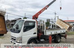 mitsubishi-fuso canter 2006 GOO_NET_EXCHANGE_0701432A30241001W001