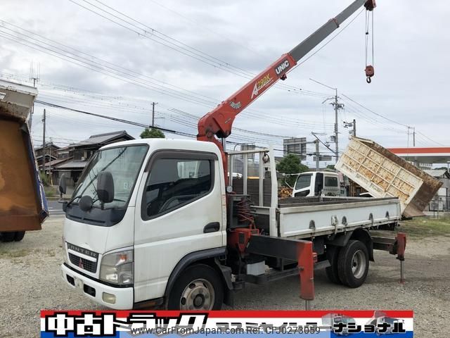 mitsubishi-fuso canter 2006 GOO_NET_EXCHANGE_0701432A30241001W001 image 1