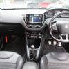 peugeot 208 2014 quick_quick_A9CHM01_VF3CAHMZ0EW017131 image 2