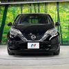 nissan note 2018 -NISSAN--Note DAA-HE12--HE12-156103---NISSAN--Note DAA-HE12--HE12-156103- image 15