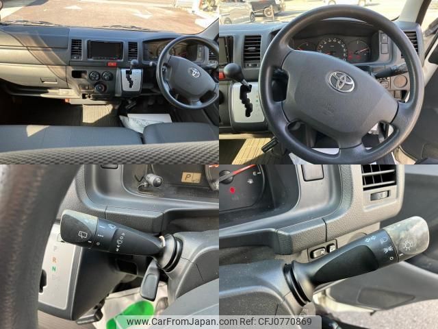 toyota hiace-van 2015 quick_quick_QDF-GDH201V_KDH201V-0176384 image 2