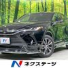 toyota harrier 2022 -TOYOTA--Harrier 6BA-MXUA80--MXUA80-0080048---TOYOTA--Harrier 6BA-MXUA80--MXUA80-0080048- image 1