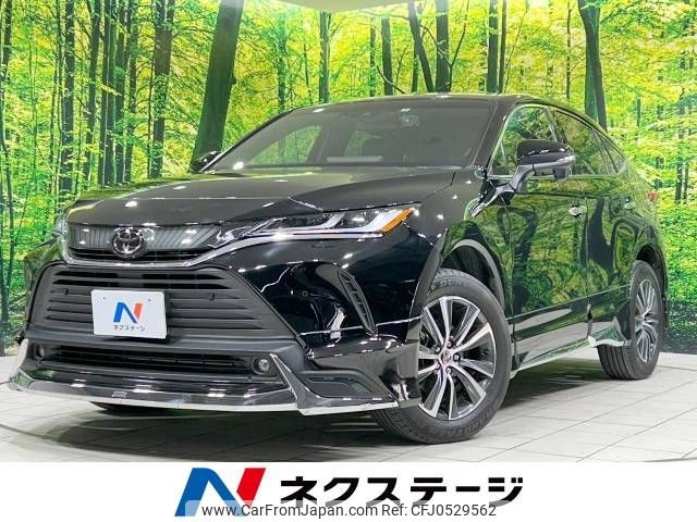 toyota harrier 2022 -TOYOTA--Harrier 6BA-MXUA80--MXUA80-0080048---TOYOTA--Harrier 6BA-MXUA80--MXUA80-0080048- image 1