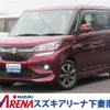 suzuki solio 2019 -SUZUKI--Solio DAA-MA36S--MA36S-774136---SUZUKI--Solio DAA-MA36S--MA36S-774136- image 1