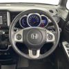 honda n-box 2017 -HONDA--N BOX DBA-JF1--JF1-2553529---HONDA--N BOX DBA-JF1--JF1-2553529- image 20