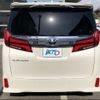 toyota alphard 2022 -TOYOTA 【尾張小牧 332ﾉ9900】--Alphard AGH30W--0444639---TOYOTA 【尾張小牧 332ﾉ9900】--Alphard AGH30W--0444639- image 24